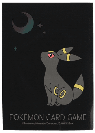 Pokémon Center – Protectores   Umbreon (64)