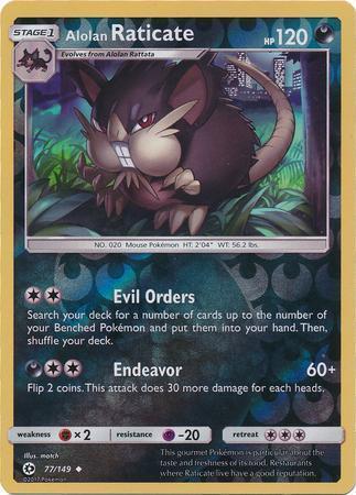 Alolan Raticate – 77/149 – Uncommon Reverse Holo