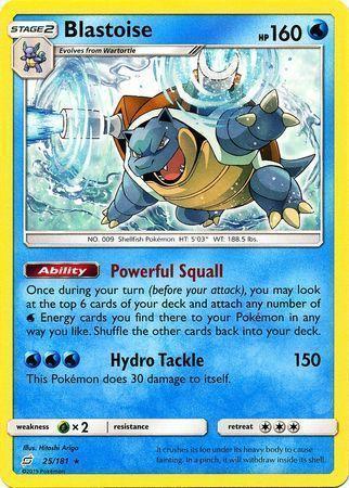 Blastoise – 25/181 – Rare
