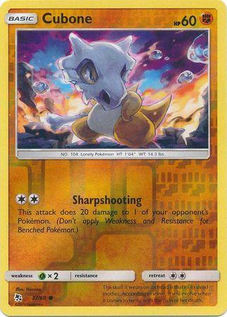 Cubone – 37/68 – Common Reverse Holo