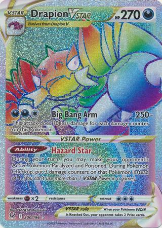 Drapion VSTAR – 200/196 – Hyper Rare
