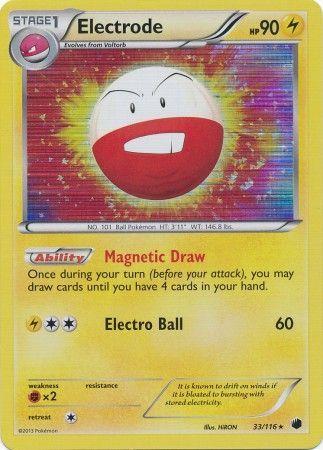 Electrode - 33/116 - Rare