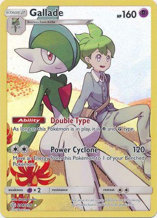 Gallade – 244/236 – Secret Rare