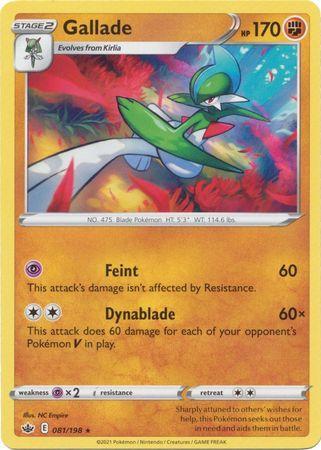 Gallade – 81/198 – Rare