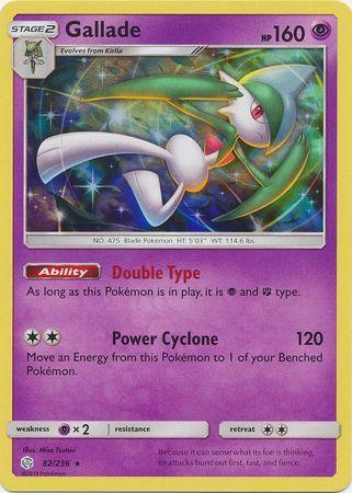 Gallade – 82/236 – Holo Rare