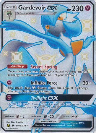Gardevoir GX – SV75/SV94 – Shiny Ultra Rare