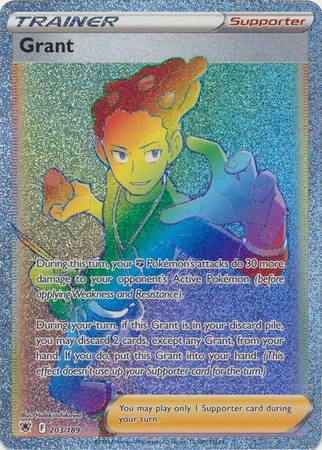 Grant – 203/189 – Hyper Rare