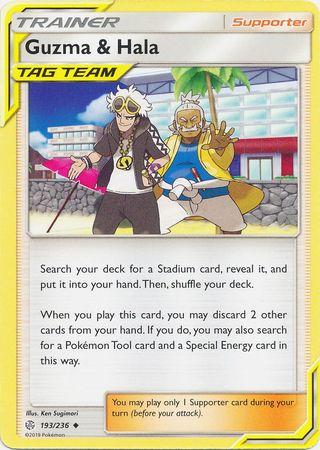 Guzma – Hala – 193/236 – Uncommon