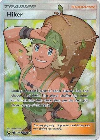 Hiker – SV85/SV94 – Full Art Ultra Rare