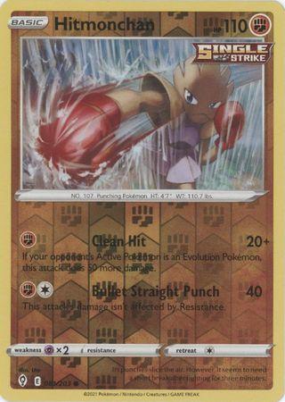 [ESP] Hitmonchan - 81/203 - Common Reverse Holo