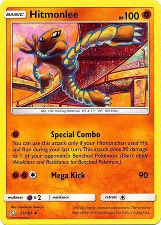 Hitmonlee – 73/181 – Uncommon