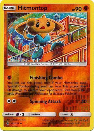 Hitmontop – 101/214 – Uncommon Reverse Holo