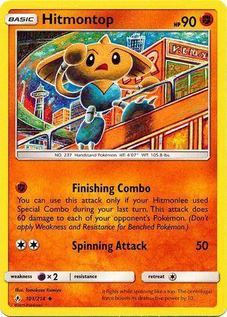 Hitmontop – 101/214 – Uncommon