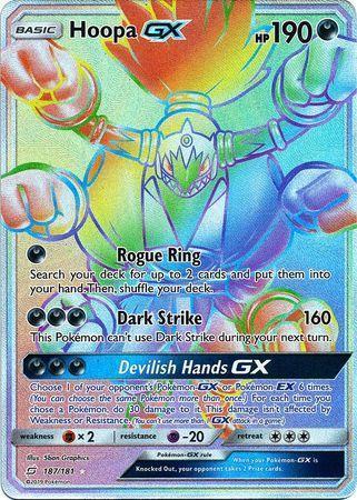 Hoopa GX – 187/181 – Hyper Rare