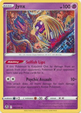 Jynx - 062/195 - Uncommon