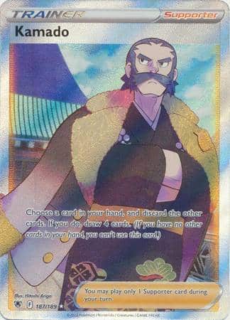 Kamado – 187/189 – Full Art Ultra Rare