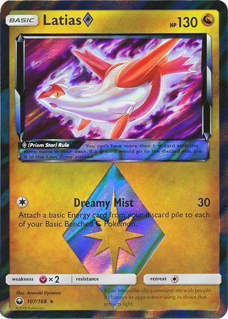 Latias Prism Star – 107/168 – Holo Rare