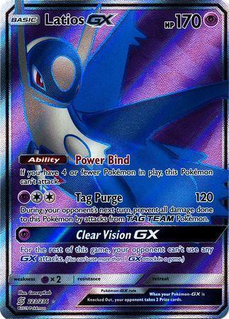 Latios GX – 223/236 – Full Art Ultra Rare