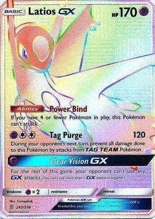 Latios GX – 243/236 – Hyper Rare