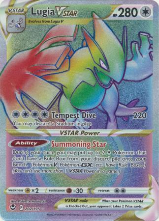 Lugia VSTAR – 202/195 – Hyper Rare