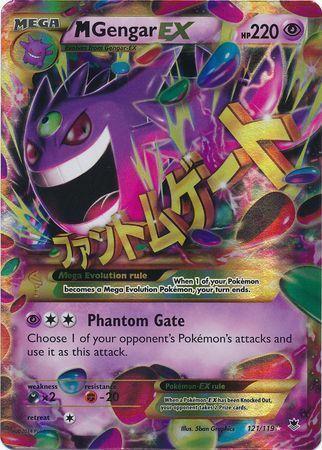 M Gengar EX – 121/119 – Secret Rare
