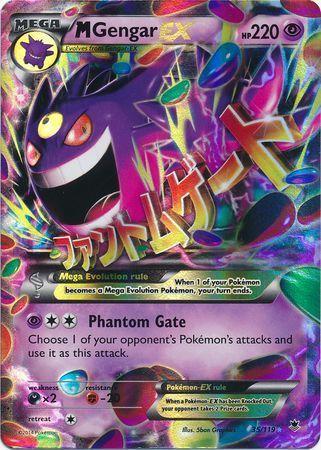 M Gengar EX – 35/119 – Ultra Rare
