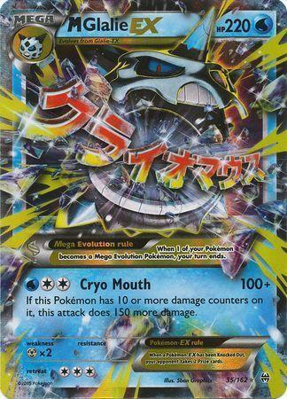 M Glalie EX – 35/162 – Ultra Rare