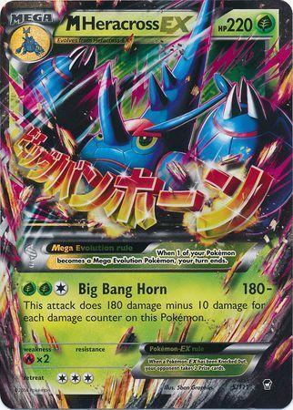 M Heracross EX – 5/111 – Ultra Rare