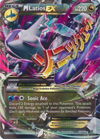 M Latios EX – 59/108 – Ultra Rare