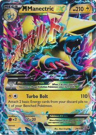 M Manectric EX – 24/119 – Ultra Rare