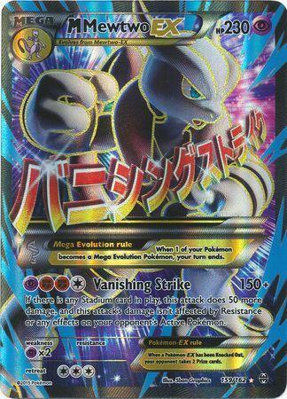 M Mewtwo EX – 159/162 – Full Art Ultra Rare
