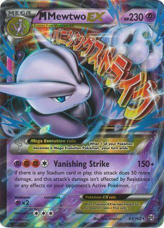 M Mewtwo EX – 63/162 – Ultra Rare