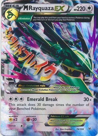 M Rayquaza EX – 76/108 – Ultra Rare