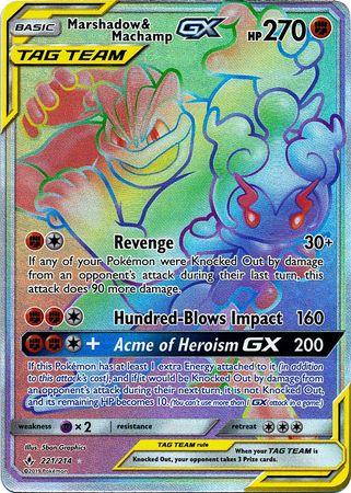 Marshadow – Machamp GX – 221/214 – Hyper Rare