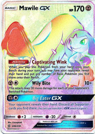 Mawile GX – 246/236 – Hyper Rare