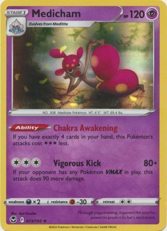 Medicham - 073/195 - Holo Rare