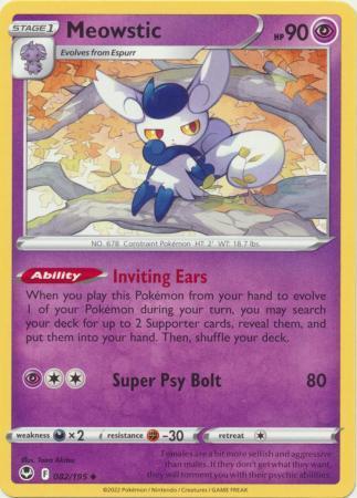 Meowstic – 082/195 – Uncommon