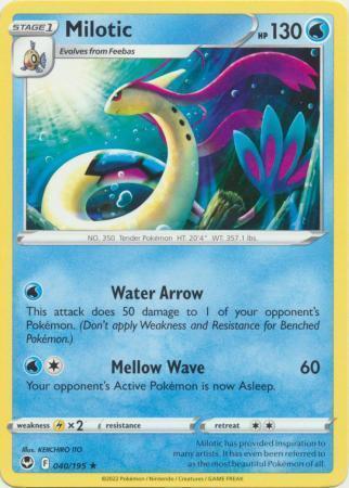 Milotic – 040/195 – Rare