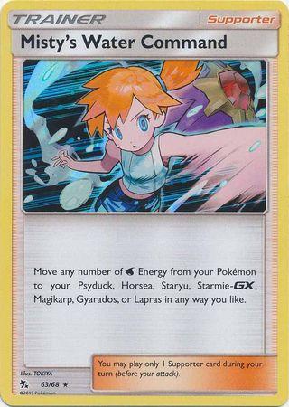 Misty’s Water Command – 63/68 – Holo Rare