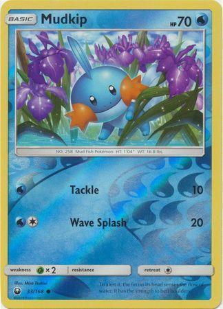Mudkip – 33/168 – Common Reverse Holo