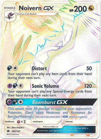 Noivern GX – 160/147 – Hyper Rare