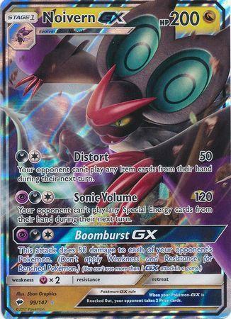 Noivern GX – 99/147 – Ultra Rare