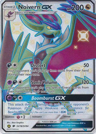 Noivern GX – SV78/SV94 – Shiny Ultra Rare