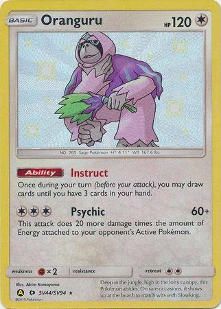 Oranguru – SV44/SV94 – Shiny Rare