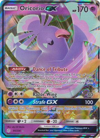 Oricorio GX – 95/236 – Ultra Rare