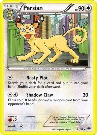 Persian – 81/99 – Rare