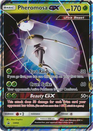 [Carga Gigante] Pheromosa GX   SM66