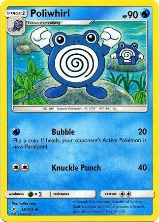Poliwhirl – 38/214 – Uncommon