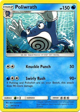 Poliwrath – 39/214 – Rare