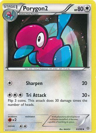 Porygon2 – 65/98 – Uncommon